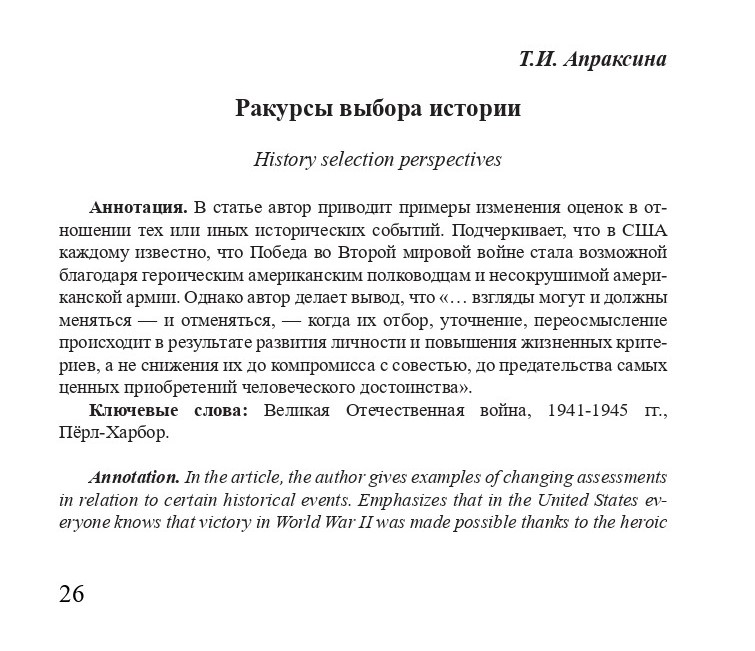 http://upforme.ru/uploads/001a/7d/26/3/136605.jpg