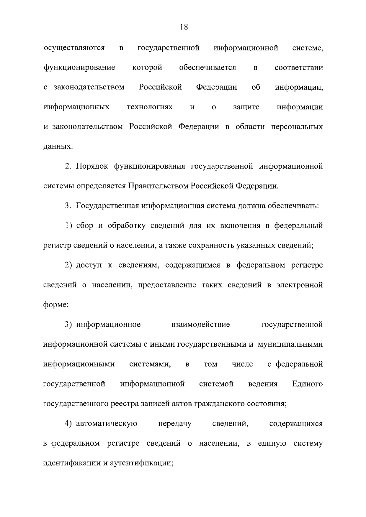 http://upforme.ru/uploads/001a/7d/26/3/138840.jpg