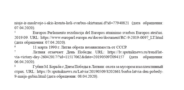 http://upforme.ru/uploads/001a/7d/26/3/144200.jpg