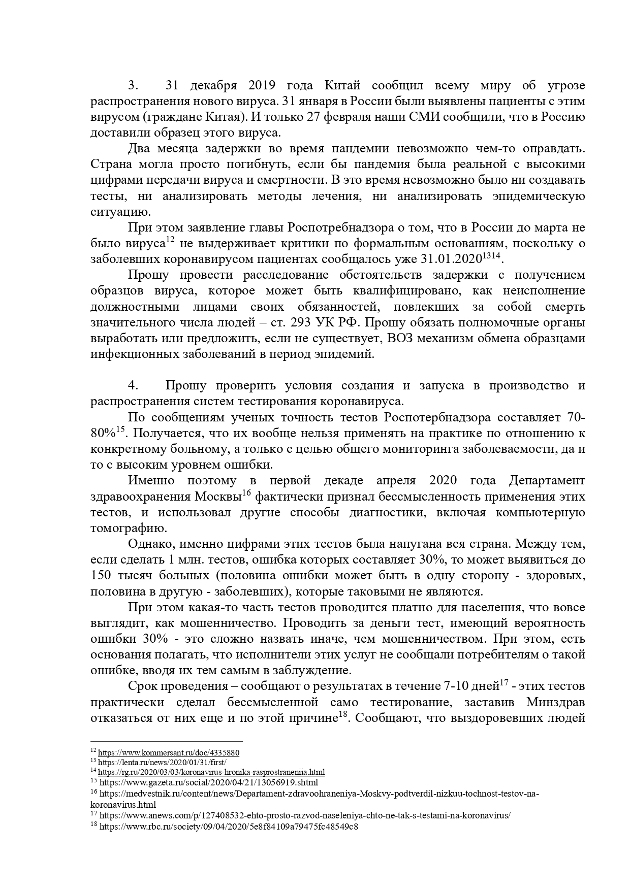 http://upforme.ru/uploads/001a/7d/26/3/213917.jpg