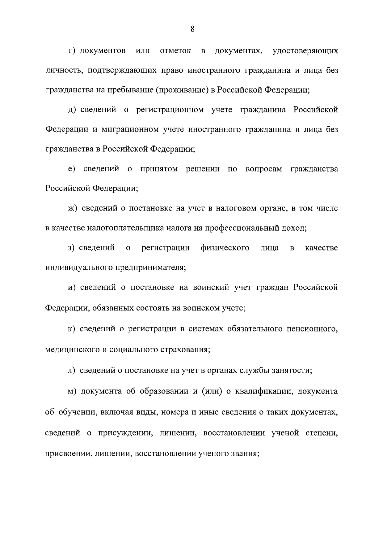 http://upforme.ru/uploads/001a/7d/26/3/218328.jpg