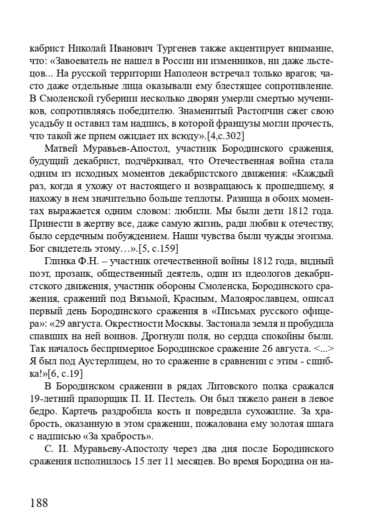 http://upforme.ru/uploads/001a/7d/26/3/23483.jpg