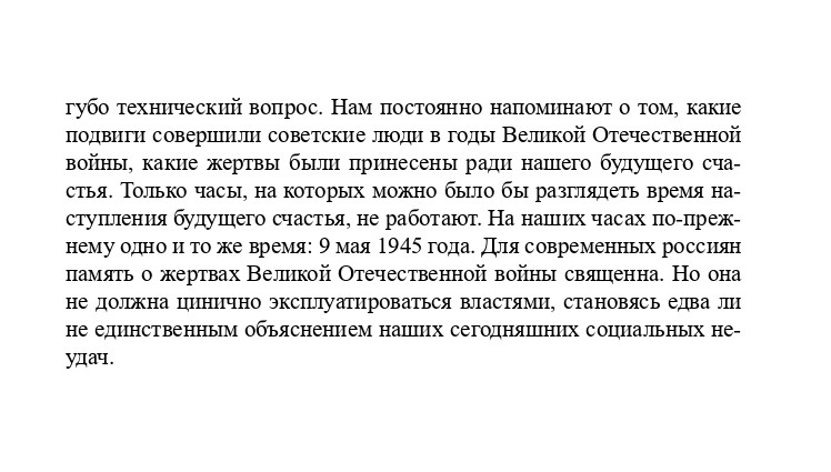 http://upforme.ru/uploads/001a/7d/26/3/246039.jpg