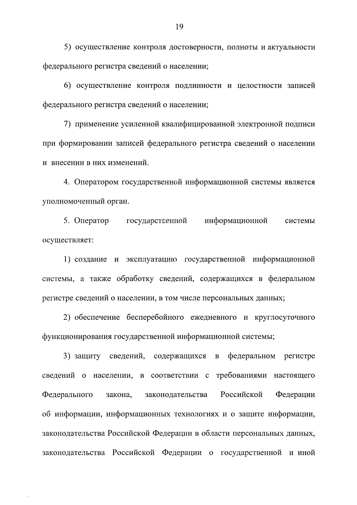 http://upforme.ru/uploads/001a/7d/26/3/260759.jpg