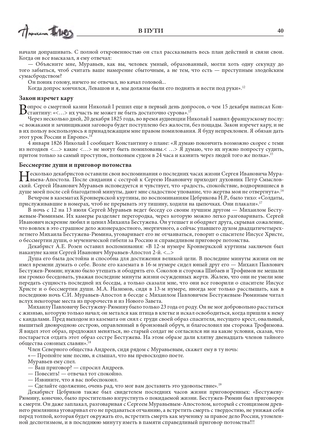 http://upforme.ru/uploads/001a/7d/26/3/280434.jpg