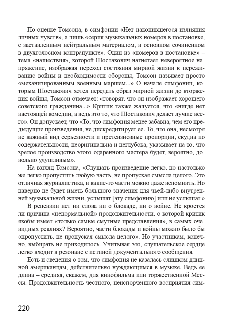http://upforme.ru/uploads/001a/7d/26/3/290822.jpg