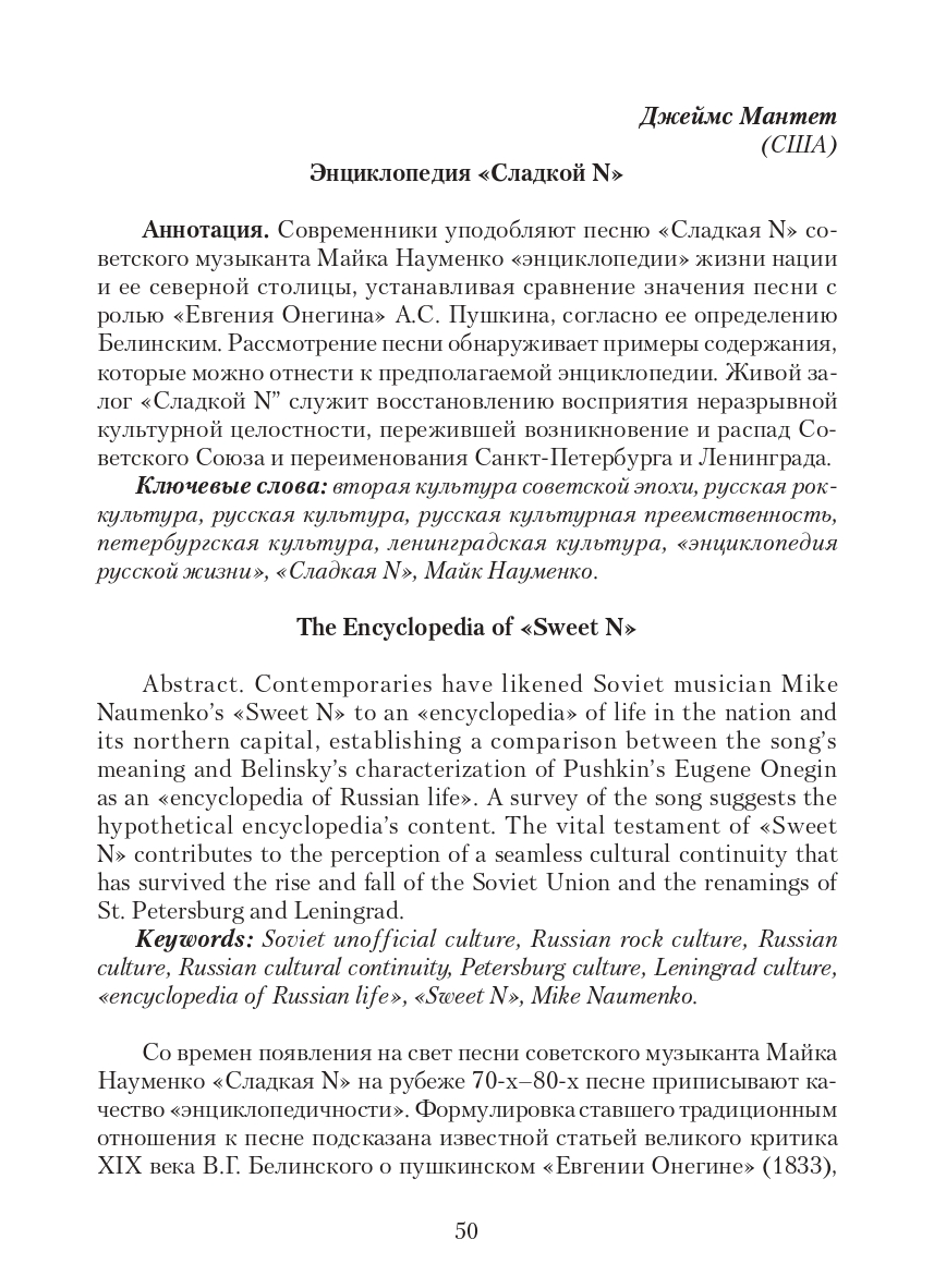 http://upforme.ru/uploads/001a/7d/26/3/315370.jpg