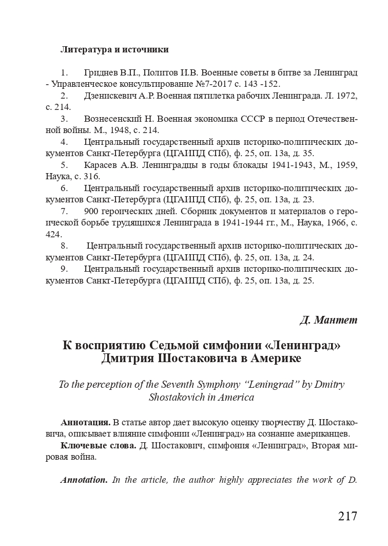 http://upforme.ru/uploads/001a/7d/26/3/338899.jpg