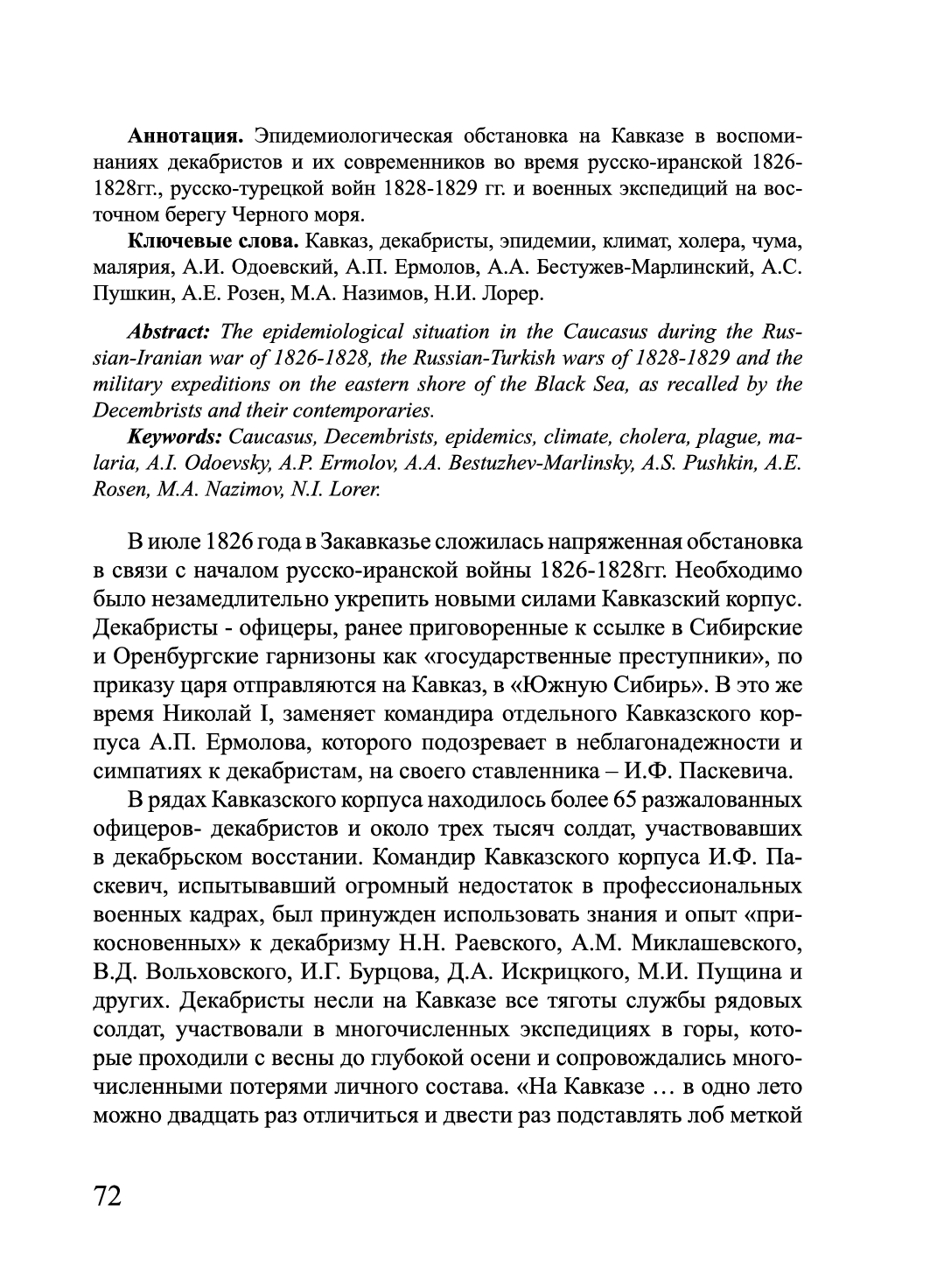 http://upforme.ru/uploads/001a/7d/26/3/339364.jpg