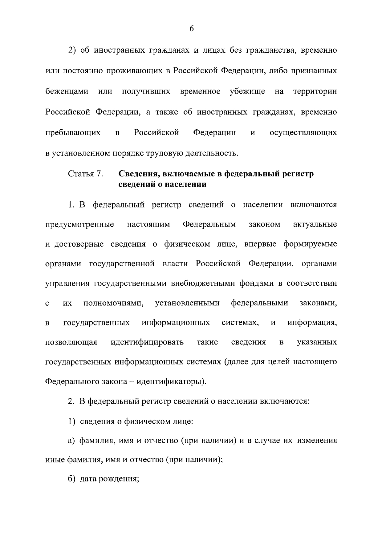 http://upforme.ru/uploads/001a/7d/26/3/341341.jpg