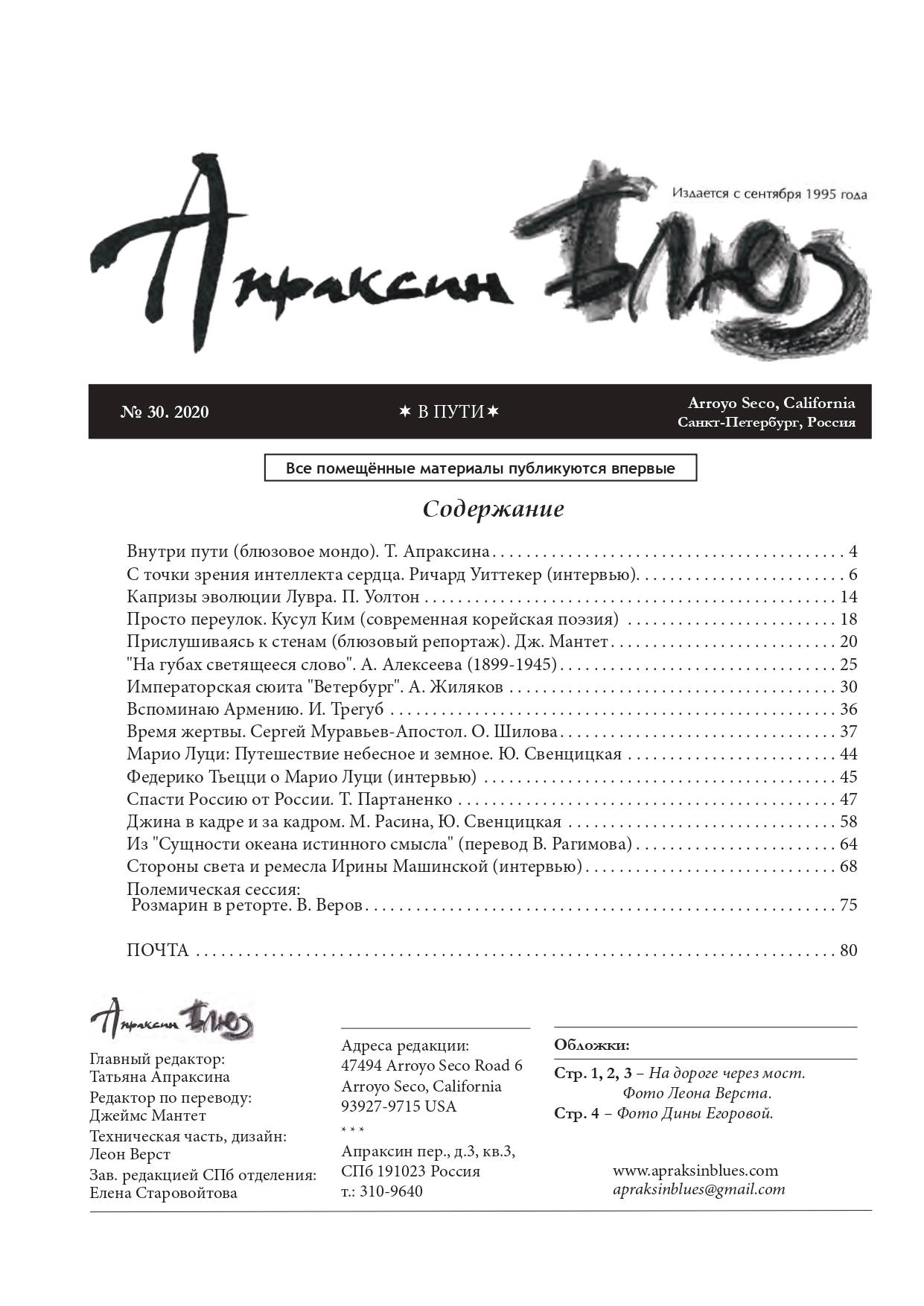 http://upforme.ru/uploads/001a/7d/26/3/353715.jpg