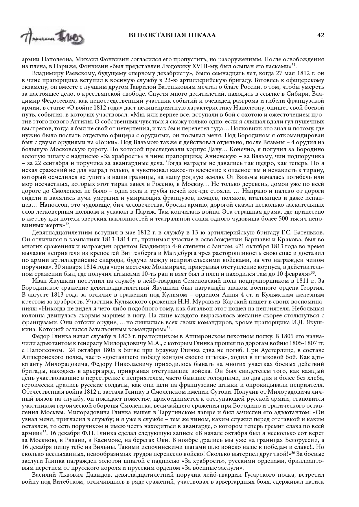 http://upforme.ru/uploads/001a/7d/26/3/357287.jpg