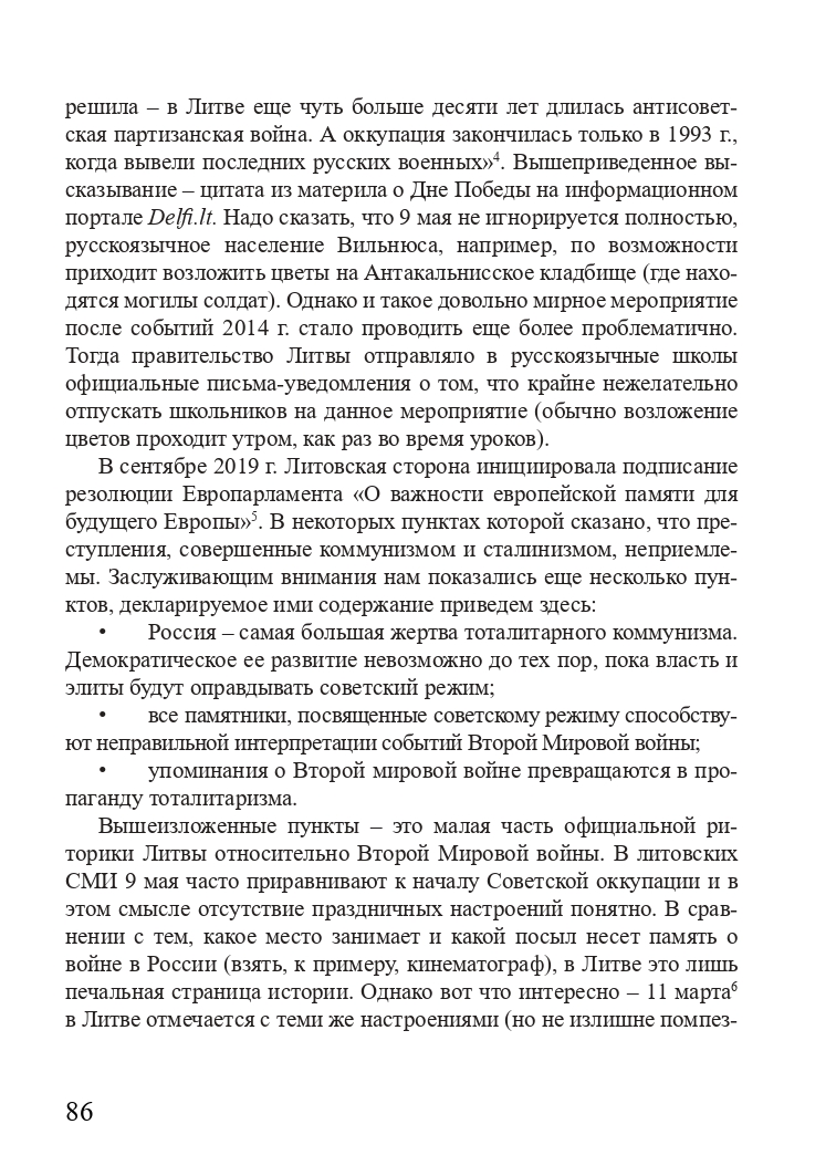 http://upforme.ru/uploads/001a/7d/26/3/357928.jpg