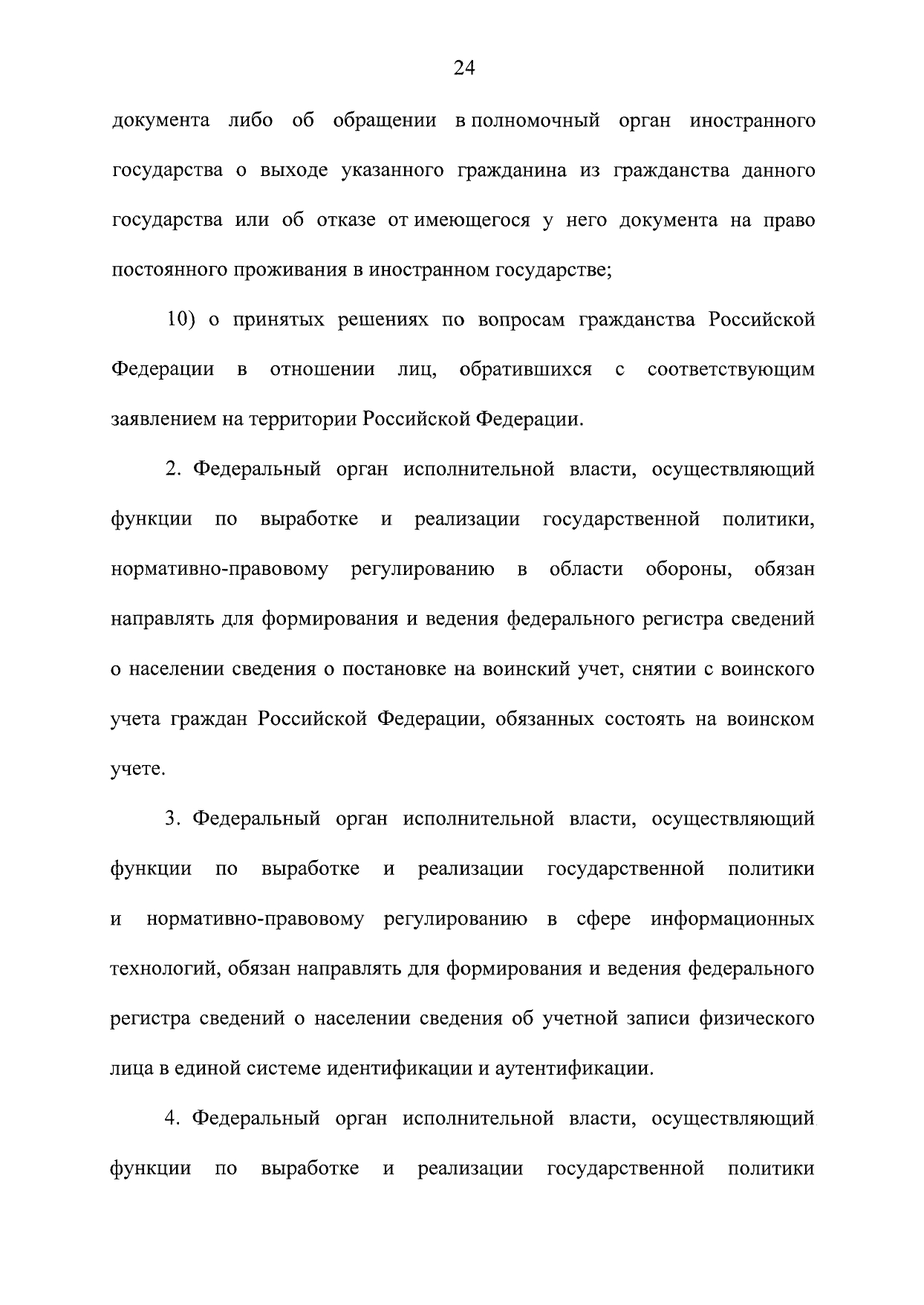http://upforme.ru/uploads/001a/7d/26/3/369699.jpg