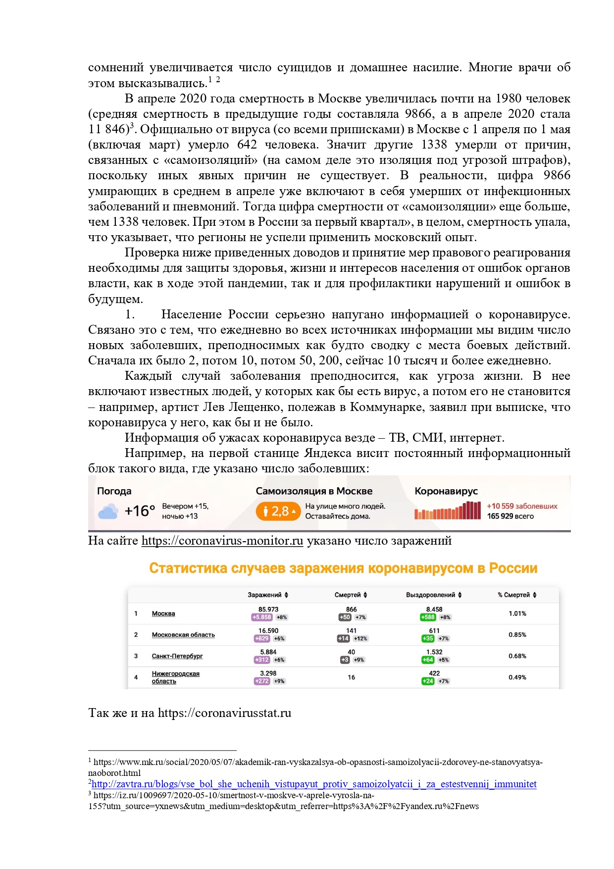 http://upforme.ru/uploads/001a/7d/26/3/387279.jpg