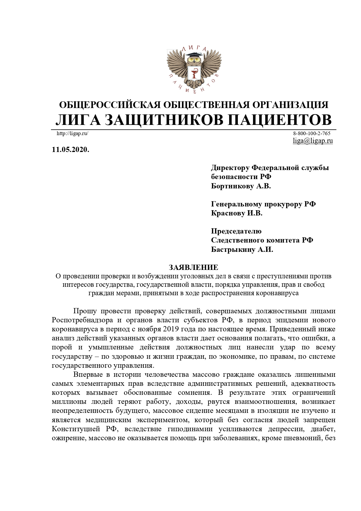 http://upforme.ru/uploads/001a/7d/26/3/389368.jpg