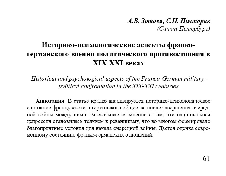 http://upforme.ru/uploads/001a/7d/26/3/391611.jpg