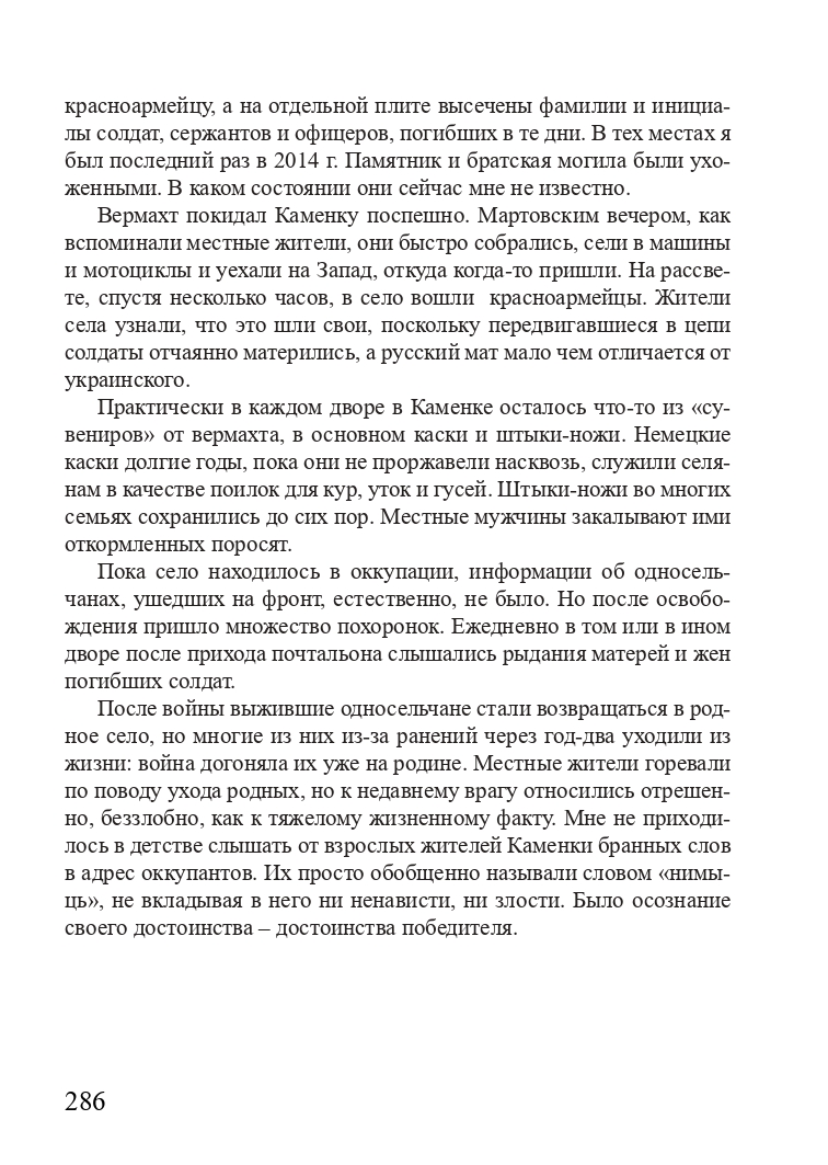 http://upforme.ru/uploads/001a/7d/26/3/417698.jpg