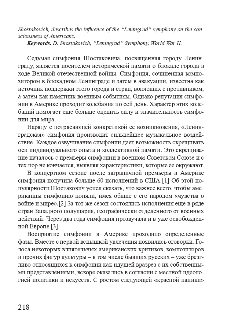 http://upforme.ru/uploads/001a/7d/26/3/440782.jpg