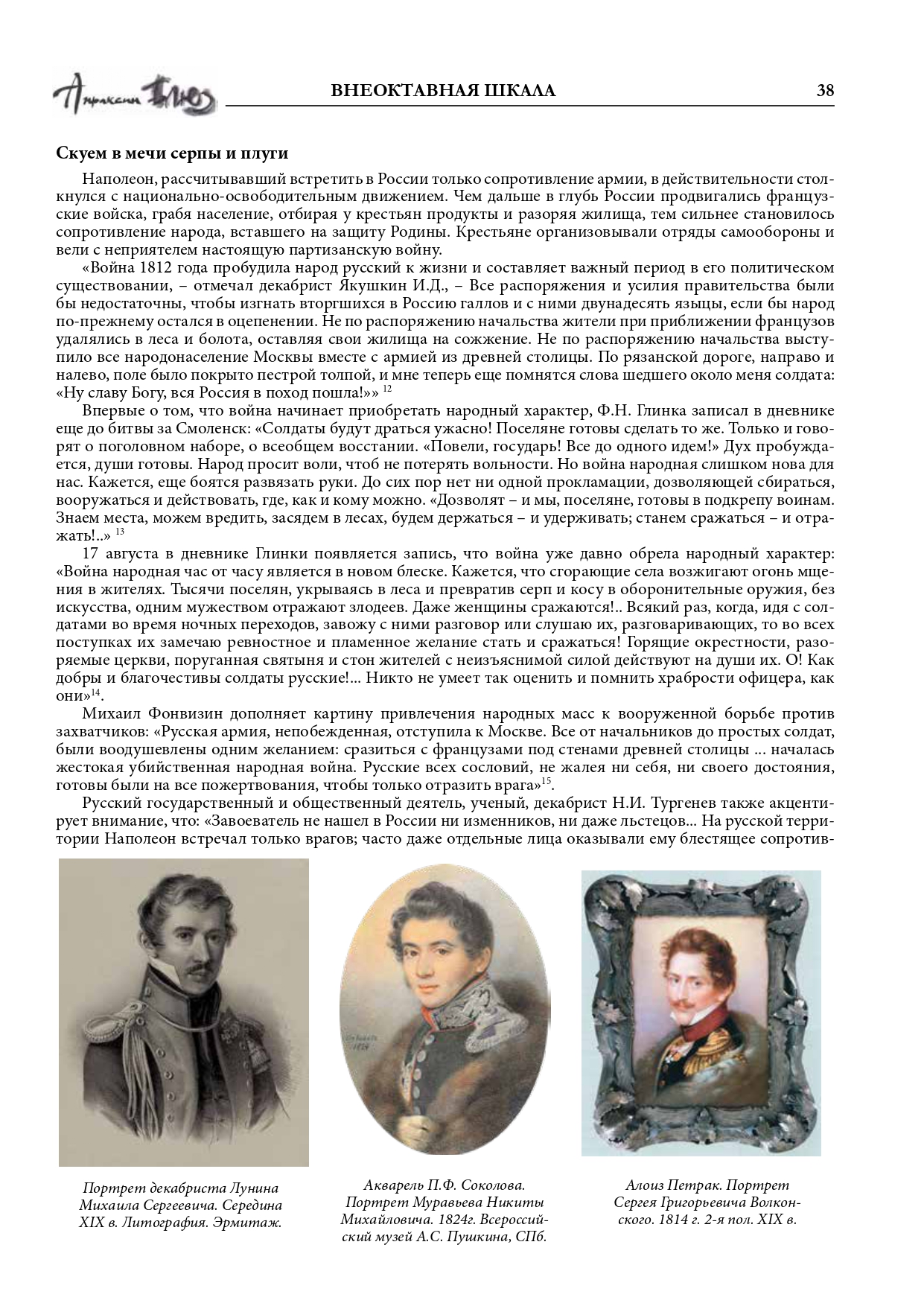 http://upforme.ru/uploads/001a/7d/26/3/441821.jpg
