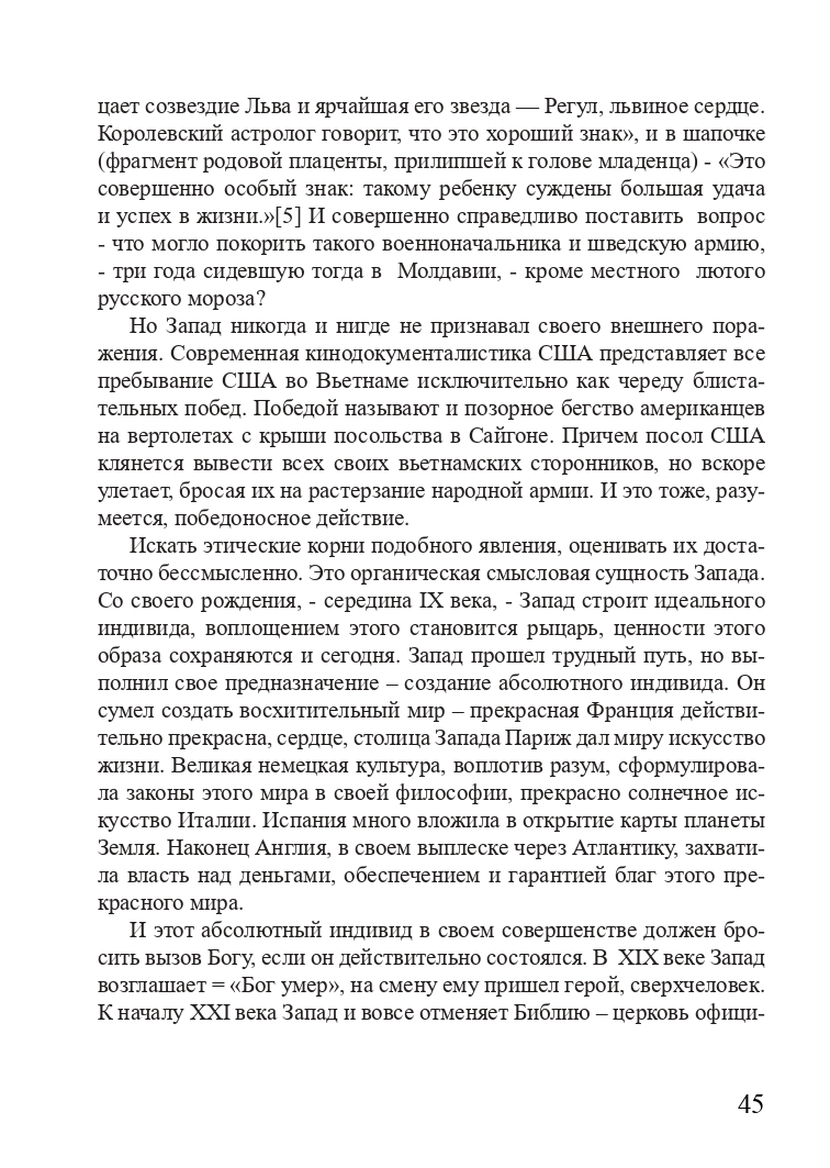 http://upforme.ru/uploads/001a/7d/26/3/448920.jpg