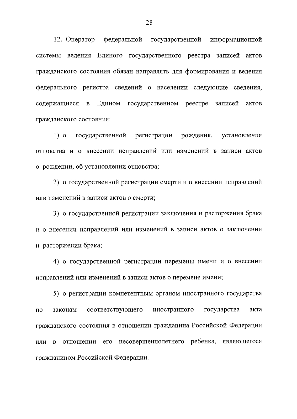 http://upforme.ru/uploads/001a/7d/26/3/451730.jpg