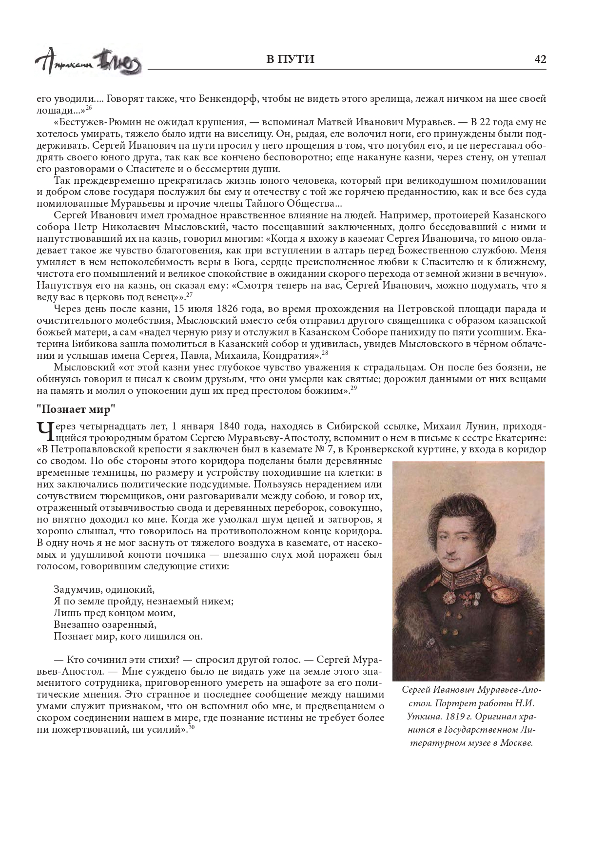 http://upforme.ru/uploads/001a/7d/26/3/494565.jpg