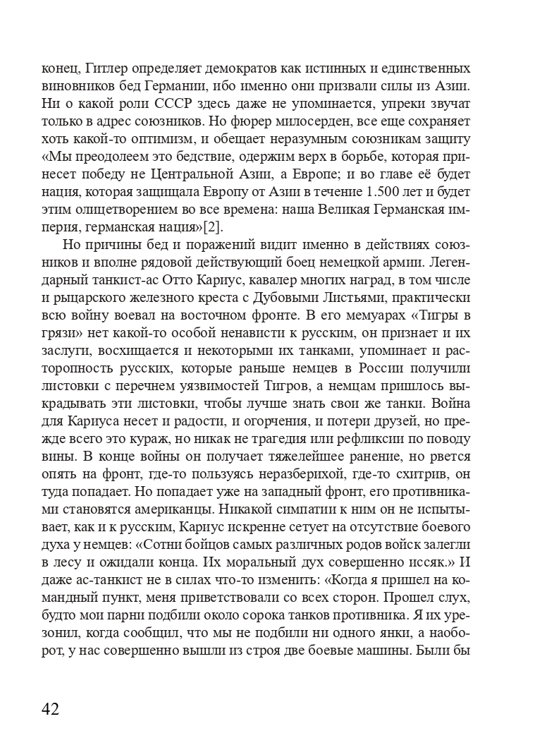 http://upforme.ru/uploads/001a/7d/26/3/497597.jpg