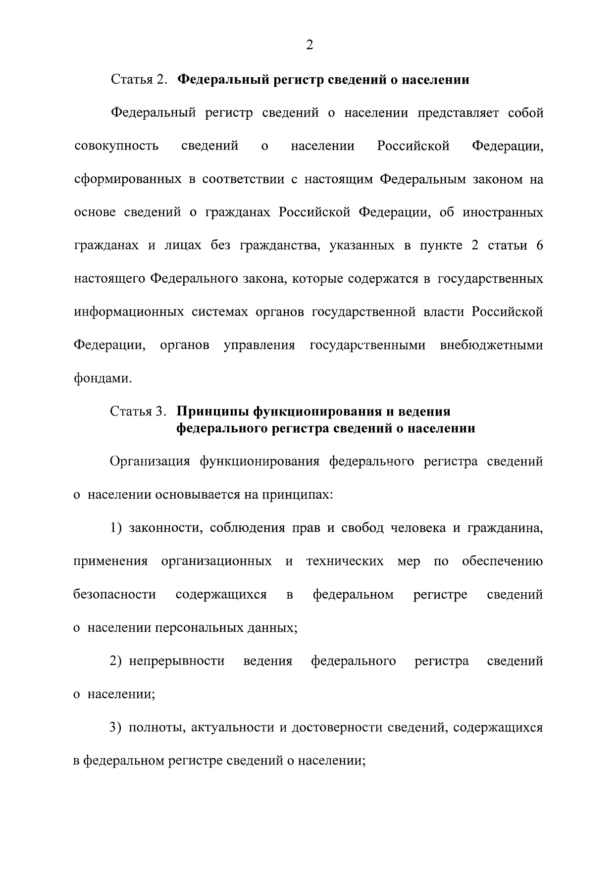 http://upforme.ru/uploads/001a/7d/26/3/503616.jpg