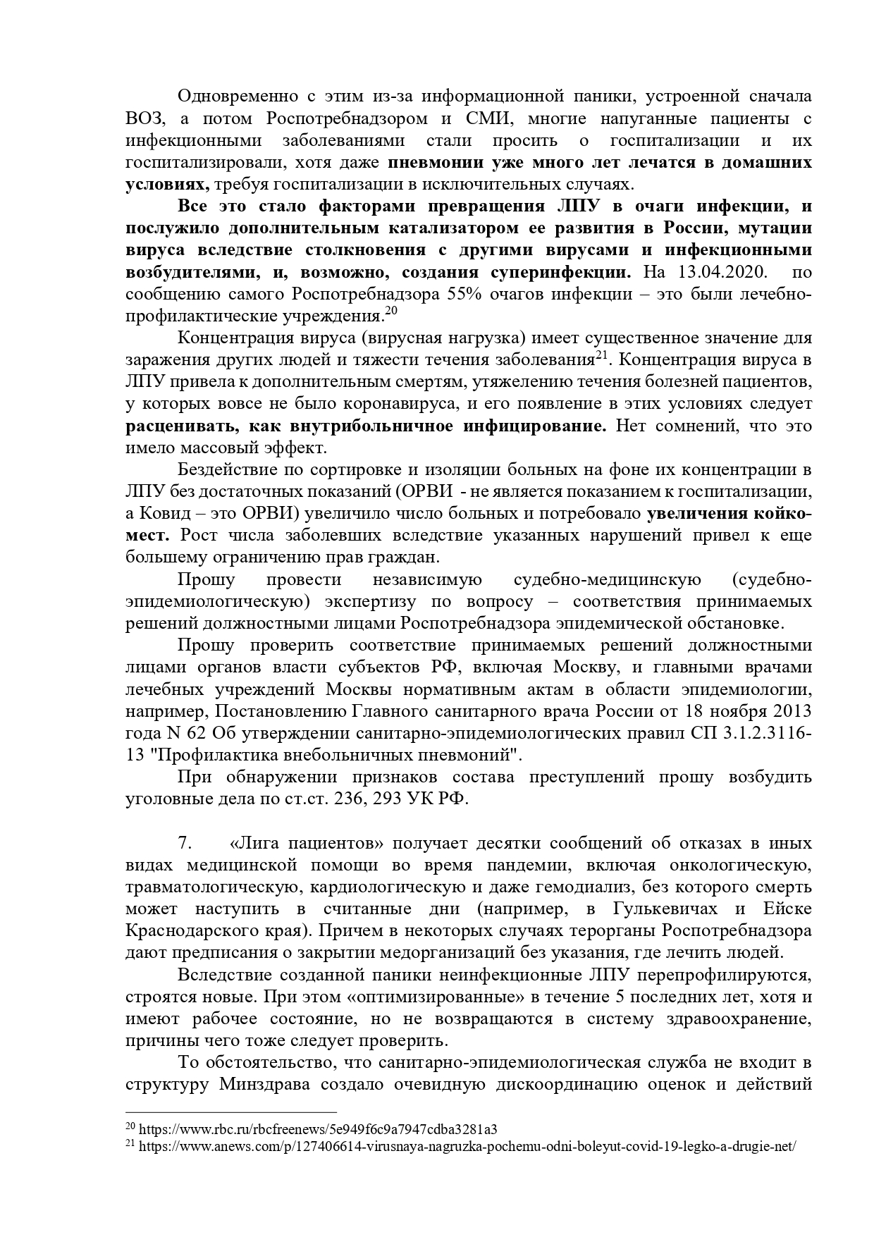 http://upforme.ru/uploads/001a/7d/26/3/526444.jpg