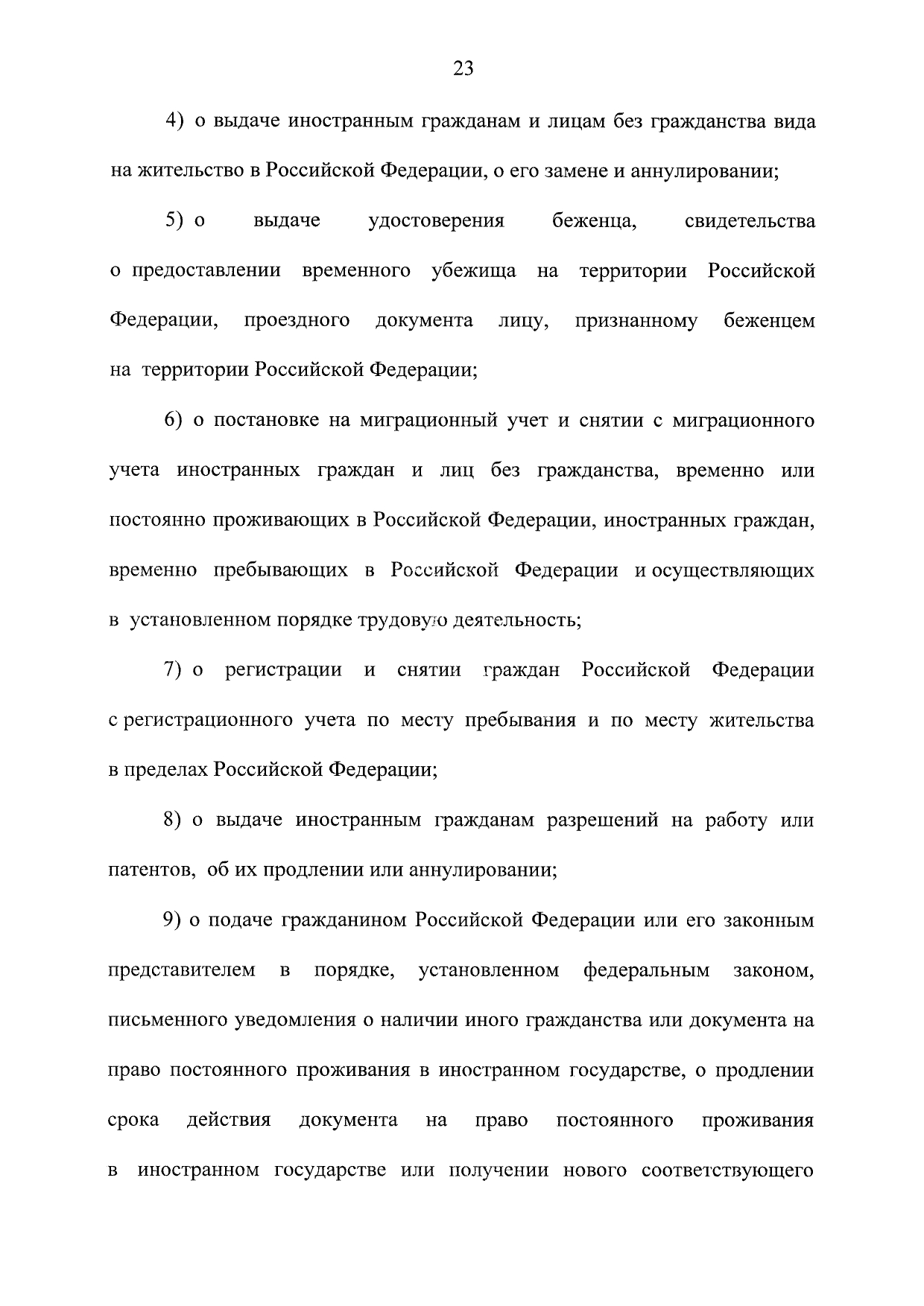 http://upforme.ru/uploads/001a/7d/26/3/534819.jpg
