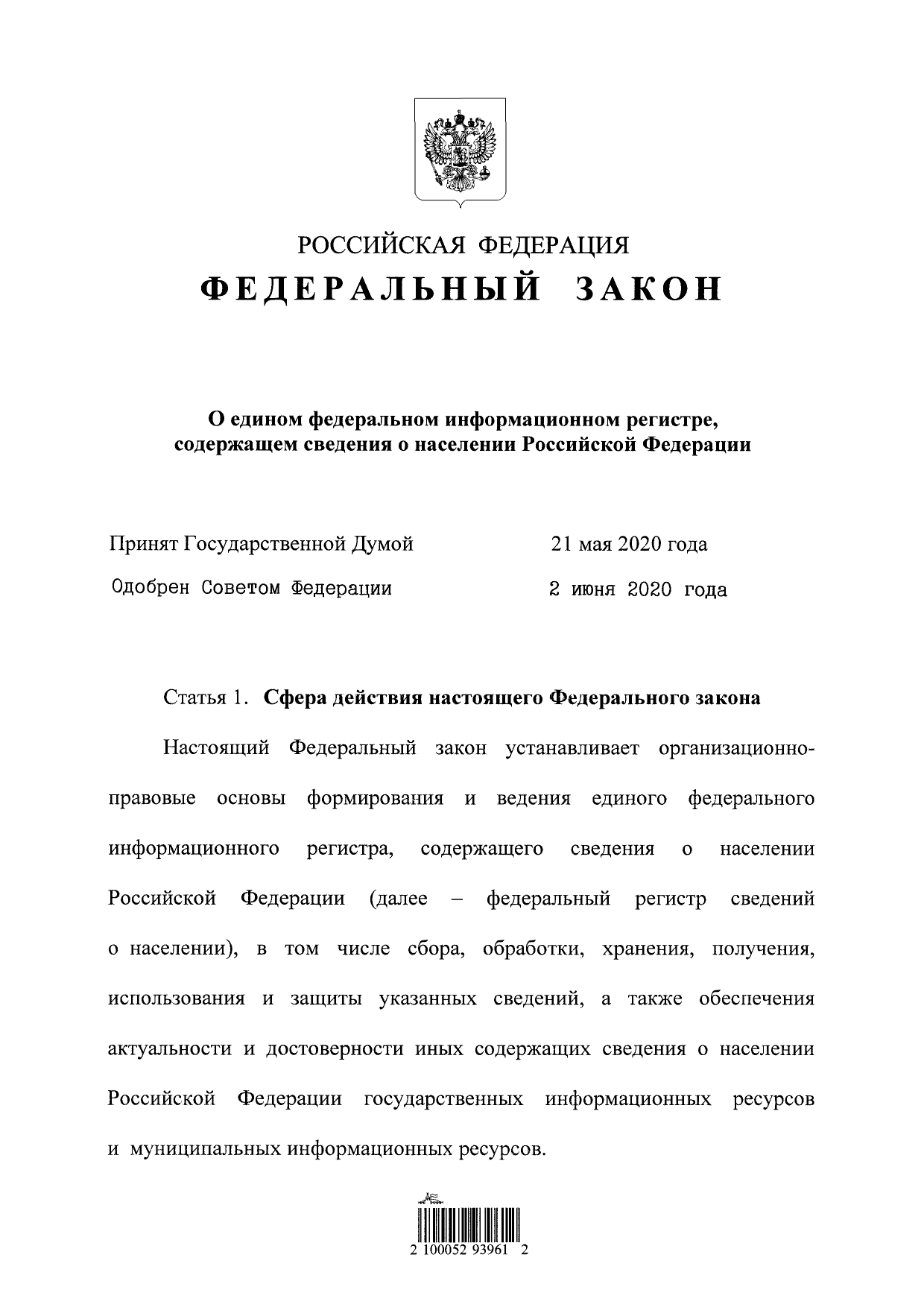 http://upforme.ru/uploads/001a/7d/26/3/537850.jpg
