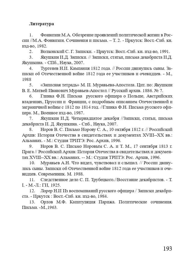 http://upforme.ru/uploads/001a/7d/26/3/54358.jpg