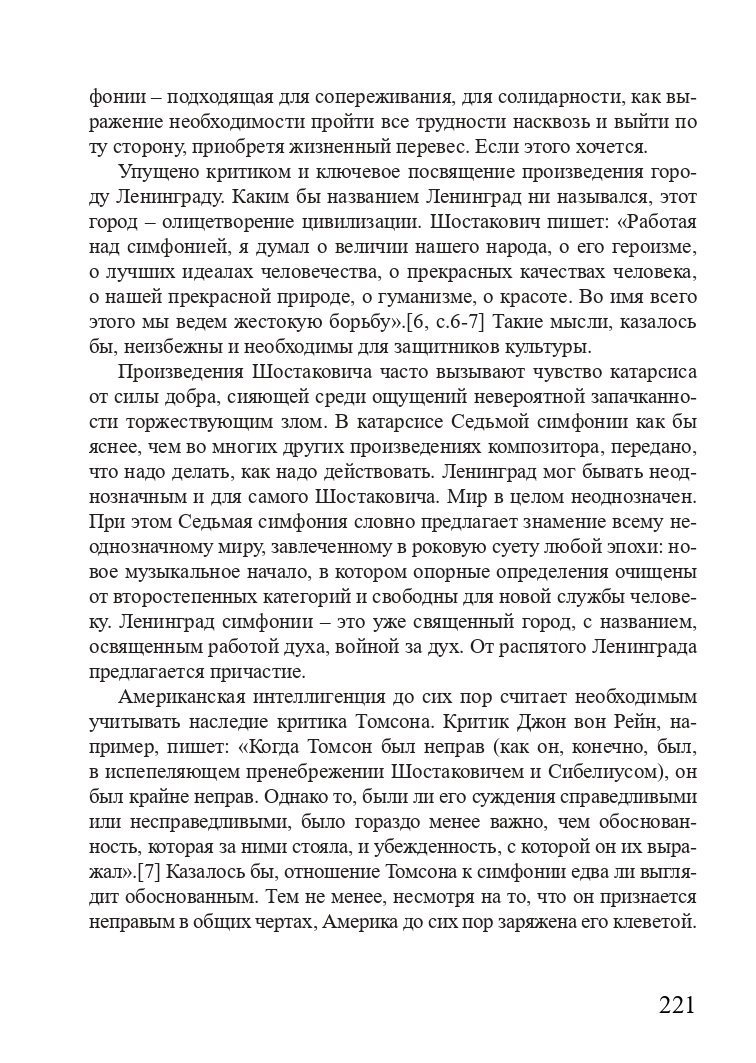 http://upforme.ru/uploads/001a/7d/26/3/557676.jpg