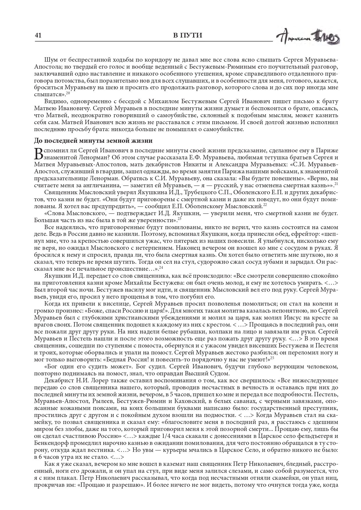 http://upforme.ru/uploads/001a/7d/26/3/570493.jpg