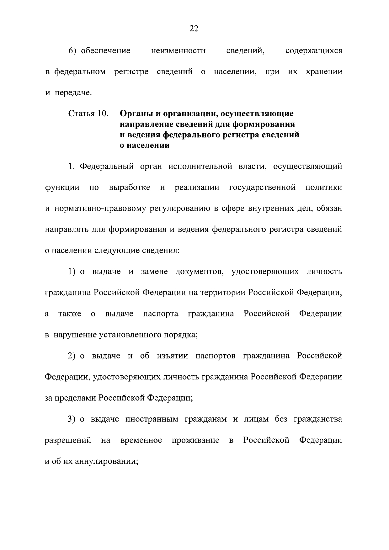 http://upforme.ru/uploads/001a/7d/26/3/575353.jpg