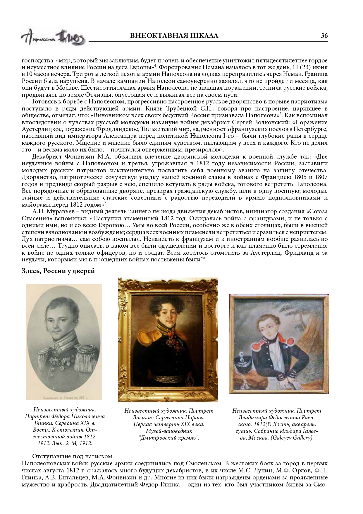 http://upforme.ru/uploads/001a/7d/26/3/575529.jpg