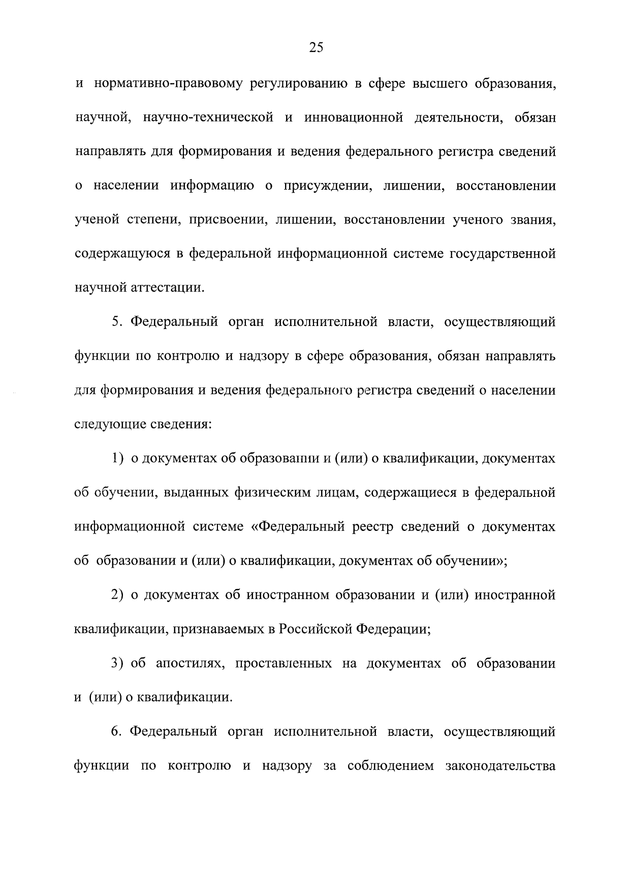 http://upforme.ru/uploads/001a/7d/26/3/576426.jpg