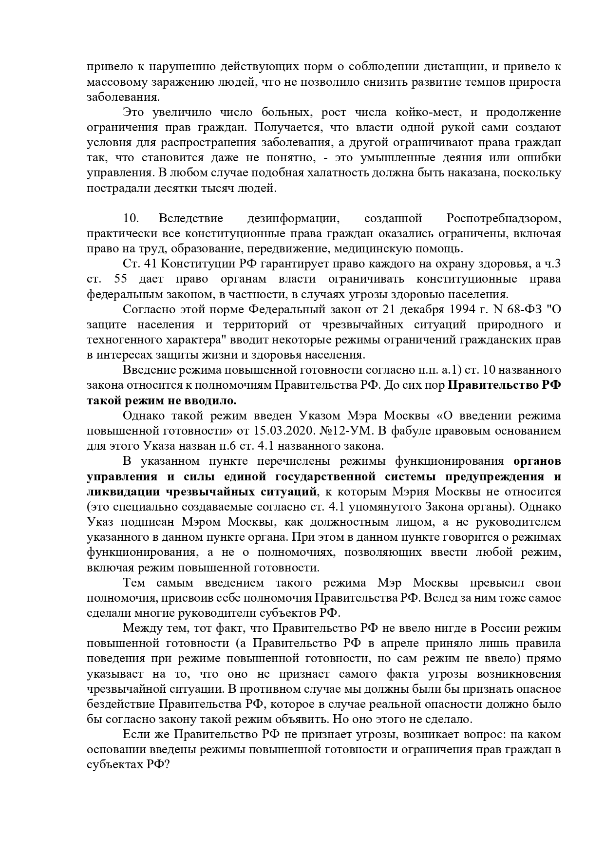 http://upforme.ru/uploads/001a/7d/26/3/577680.jpg