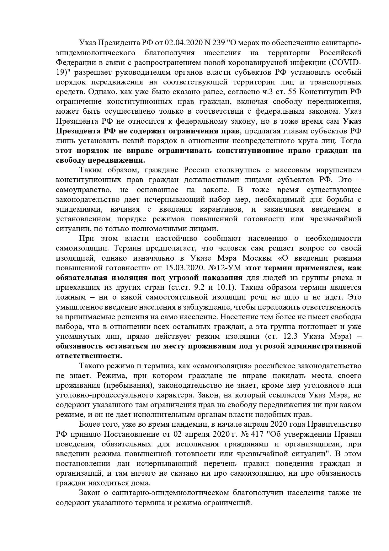 http://upforme.ru/uploads/001a/7d/26/3/585285.jpg