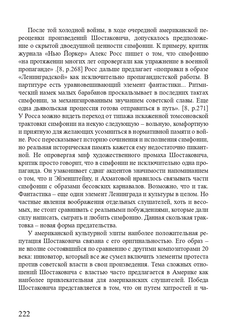 http://upforme.ru/uploads/001a/7d/26/3/590343.jpg
