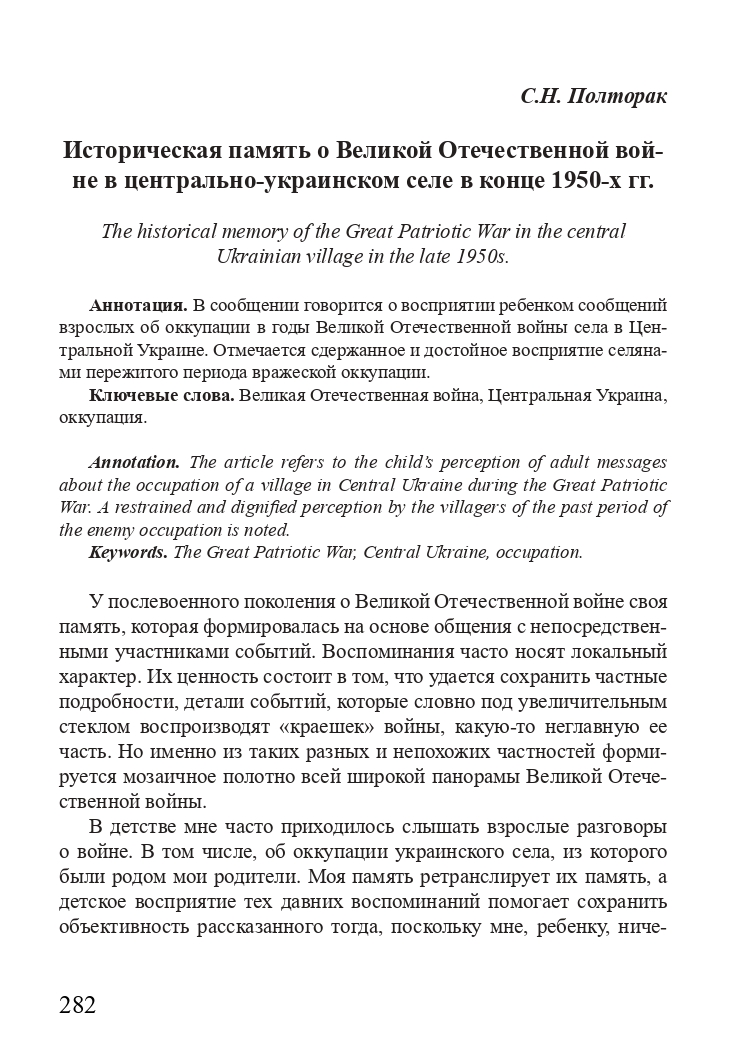 http://upforme.ru/uploads/001a/7d/26/3/612001.jpg