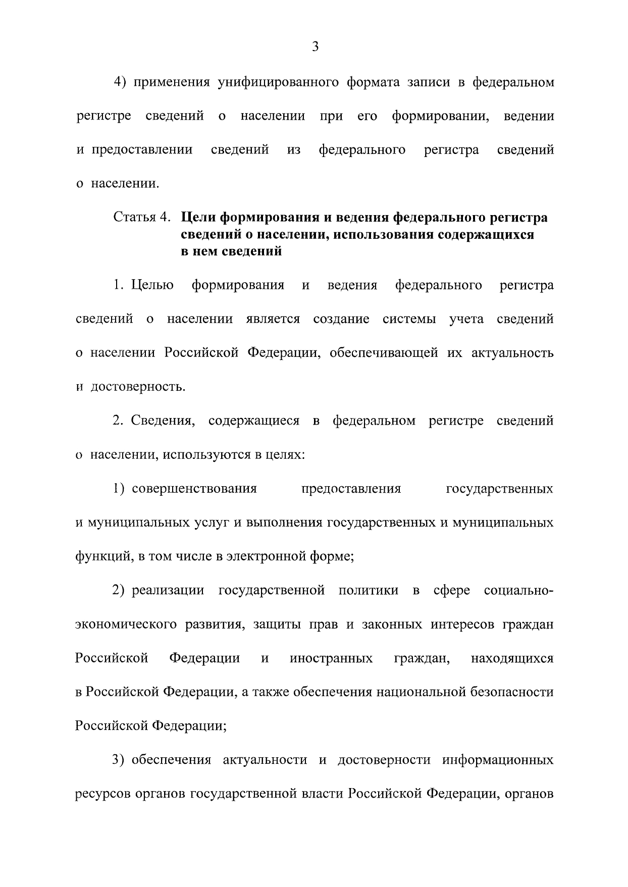 http://upforme.ru/uploads/001a/7d/26/3/614483.jpg