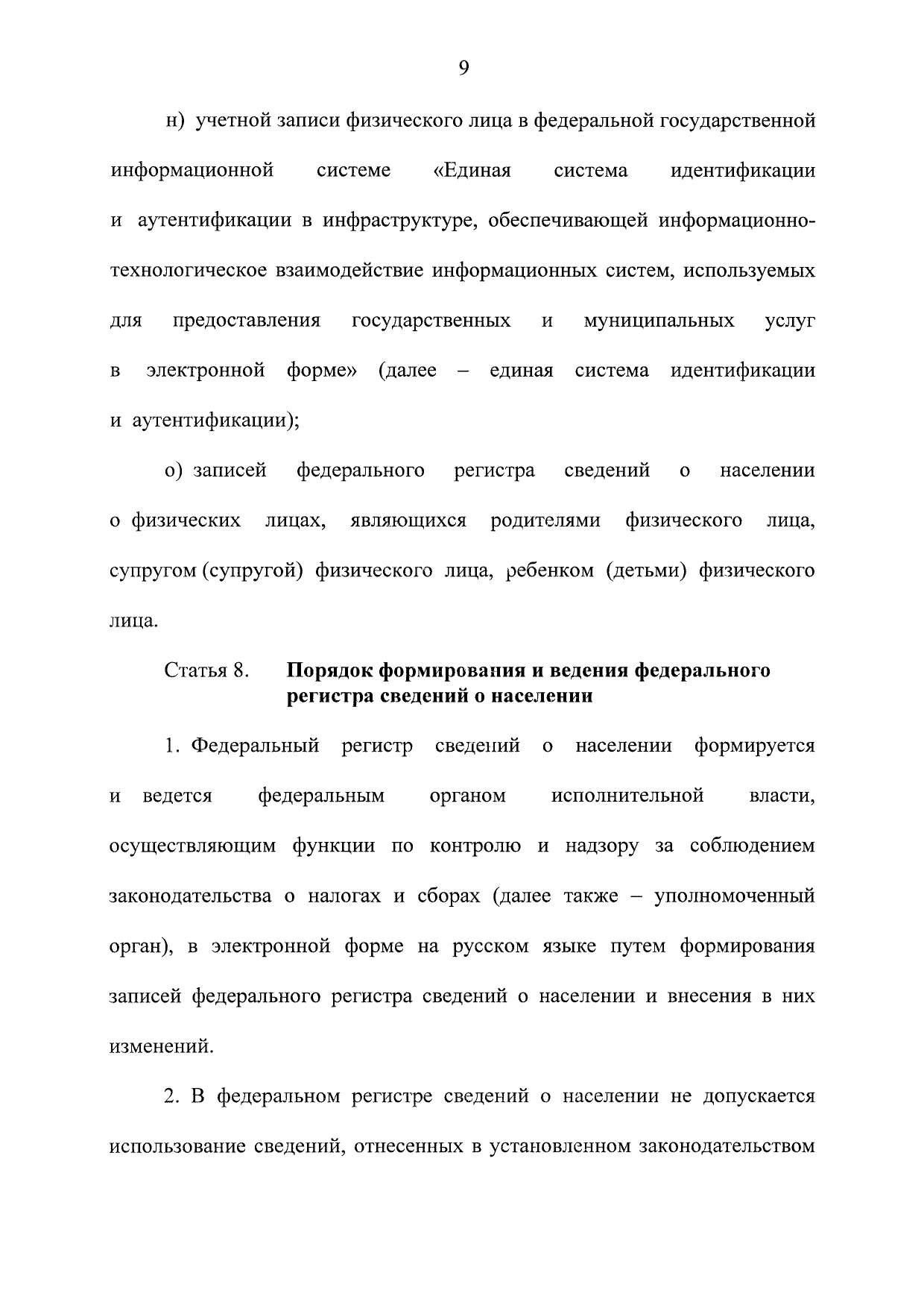 http://upforme.ru/uploads/001a/7d/26/3/621019.jpg