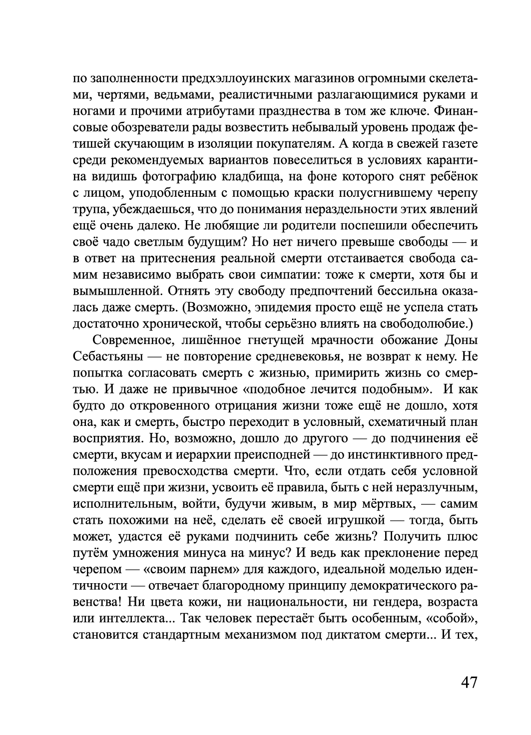http://upforme.ru/uploads/001a/7d/26/3/623854.jpg