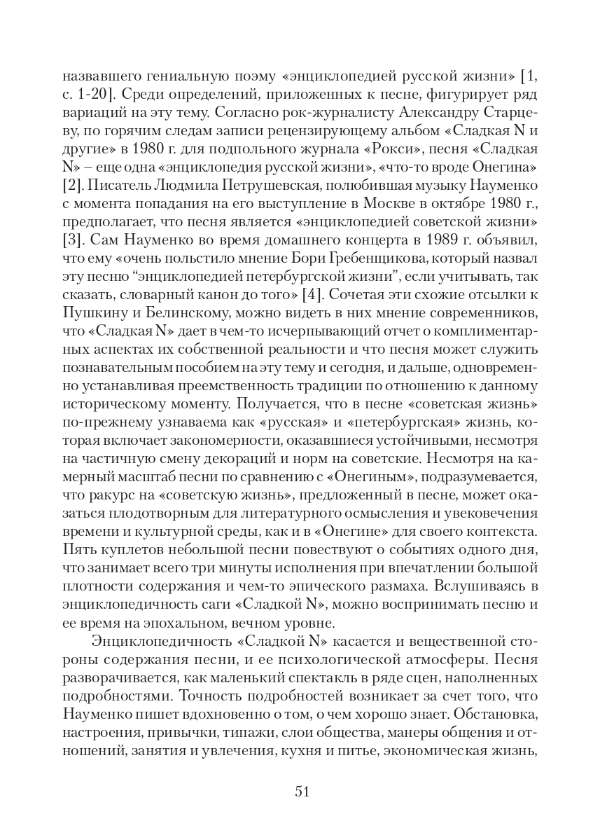 http://upforme.ru/uploads/001a/7d/26/3/646851.jpg