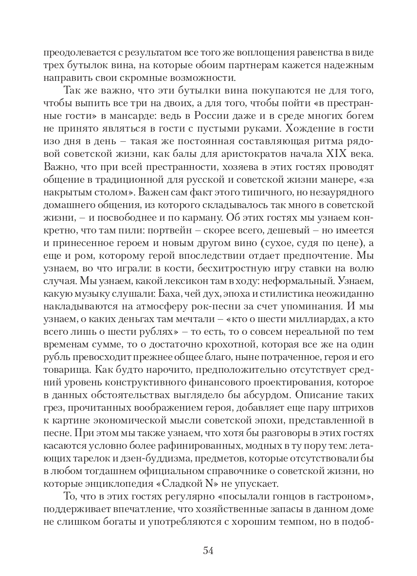 http://upforme.ru/uploads/001a/7d/26/3/657518.jpg