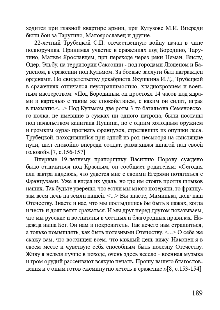 http://upforme.ru/uploads/001a/7d/26/3/670303.jpg