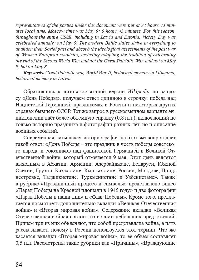 http://upforme.ru/uploads/001a/7d/26/3/682950.jpg