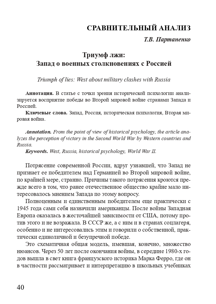 http://upforme.ru/uploads/001a/7d/26/3/734097.jpg